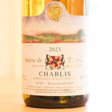 Dom ピス ルー シャブリ (白) Domaine de Pisse Loup Chablis