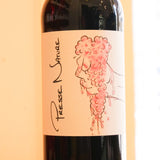 ドメーヌ バサック プレス ナチュール ルージュ (赤)Domaine Bassac Presse Nature Rouge