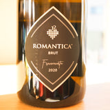 ロマンティカ ブルット (発泡) Romantica Romantica Brut