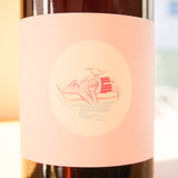 シファニ ペティヤン ナチュラル アンドレ ロゼ (発泡) Syfany Petillant Naturel Andre Rose