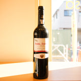 カザル・ドス・ジョルドス キンタ・ダ・エステヴェイラ (赤) Casal dos Jordões Quinta da Esteveira Tinto