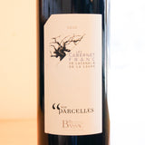 ドメーヌ バサック カベルネ フラン