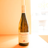 ドメーヌ ディコンヌ ムルソー クロ デ ルシェ(白) / Domaine Diconne Meursault Clos des Luchets