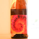 ジャン マルク ラファージュ タロンハ (白) Jean Marc Lafage Taronja