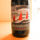 コルメッロ コルディグロッタ メルロ ツェンチェ(赤) colmello coldigrotta merlot cence