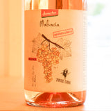 カンティーナ オルソーニャ スピリタス テッレ マルヴァジア オレンジ (白)Spiritus Terre Malvasia Orange