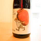 ロシン フレッシュ・フロム・アンフォラ“ナット・クール” ティント 1000ml (赤) rocim fresh from amphora nat cool tinto