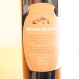 モンタルト アンフォラ・デ・バコ ティント (赤) montalto anfora de baco tinto