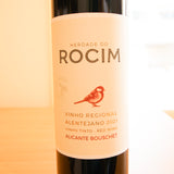ロシン アリカンテ・ブーシェ (赤) rocim alicante bouschet
