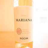 ロシン マリアナ ヴィーニョ・ブランコ (白) rocim mariana vinho branco