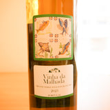 ヴィーニャ・ダ・マリャーダ ブランコ (白) vinha da malhada branco