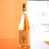 カンティーナ オルソーニャ スピリタス テッレ アブルッツォ ペコリーノ DOP (白) Cantina Orsogna Spiritus Terrae Abruzzo Pecorino DOP