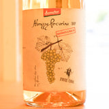 カンティーナ オルソーニャ スピリタス テッレ アブルッツォ ペコリーノ DOP (白) Cantina Orsogna Spiritus Terrae Abruzzo Pecorino DOP