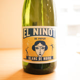 ムルビエドロ エル ニノ デ パぺ スパーリング NV / Murviedro El Ninot de Paper Sparkling Garnacha Blanc de Noir