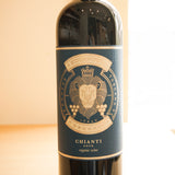 カザーレ キャンティ エドアルド(赤) CasaleⅢ Chianti Edoardo π