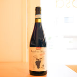 カンティーナ オルソーニャ スピリタス テッレ モンテプルチアーノ ダブルッツォ DOP (赤)Cantina Orsogna Spiritus Terrae Montepulciano d'Abruzzo DOP