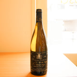 Dom トロテロー カンシー VV / Domaine Trotereau Quincy Vieilles Vignes