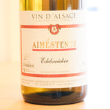 エメシュテンツ ヴァン ダルザス エーデルツヴィッカー (白)Aimestentz Vin d'Alsace Edelzwicker