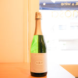 ビシュロン クレマン ド ブルゴーニュ ブラン ド ブラン NV (発泡) Domaine du Bicheron Cremant de Bourgogne Blanc de Blancs