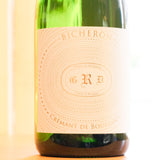 ビシュロン クレマン ド ブルゴーニュ ブラン ド ブラン NV (発泡) Domaine du Bicheron Cremant de Bourgogne Blanc de Blancs