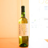 ドメーヌ バサック プレス ナチュール ブラン (白) Domaine Bassac Presse Nature Blanc