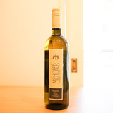 メーホーファー ローター・フェルトリナー ヴァグラム (白)