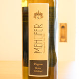 メーホーファー ローター・フェルトリナー ヴァグラム (白)