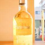 バサック アルモニア ブラン (白) Bassac Armonia Blanc