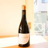 ジャン マルク ラファージュ レ ザスプル キュヴェ レア (赤) Jean Marc Lafage Les Aspres Cuvee Lea