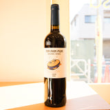 モンタルト ピン・パン・プン ラガール ティント (赤) Montalto PIM PAM PUM Lagar