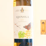 タッサローロ スピノラ ガヴィ ノー・ソルフィティ (白)