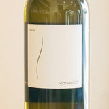 リヴェッティ ランゲ・ビアンコ ヴィアリヴェッティ(白) Rivetti Langhe Bianco Viarivetti22