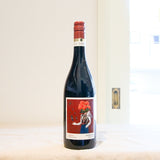 ピッツォラート ロッソ・コンヴェント ノー・ソルフィティ (赤)