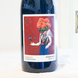 ピッツォラート ロッソ・コンヴェント ノー・ソルフィティ (赤)