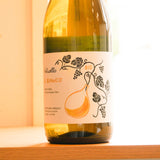 フォリチェロ イル・マチェラート ビアンコ ノン・フィルター (白・微発泡)