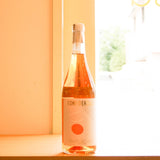 アマストオーラ コンフィデンツィアーレ(白)