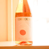 アマストオーラ コンフィデンツィアーレ(白)