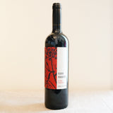 フェウド・パラディッソ ロッソ (赤) Feudo Paradiso Rosso