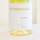 ディ・ジョヴァンナ ヴリア グリッロ (白)