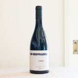 ディ・ジョヴァンナ ヴリア ネロ・ダヴォラ (赤)