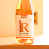 ナヴァルソティーリョ ヴァル・デ・レサ オレンジ・ワイン (白)