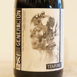 テンポーレ ヘネラシオン 73 ガルナッチャ (赤)