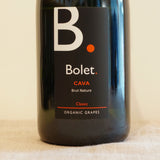 ボレット カバ ブルット・ナトゥーレ クラッシック (白・発泡)