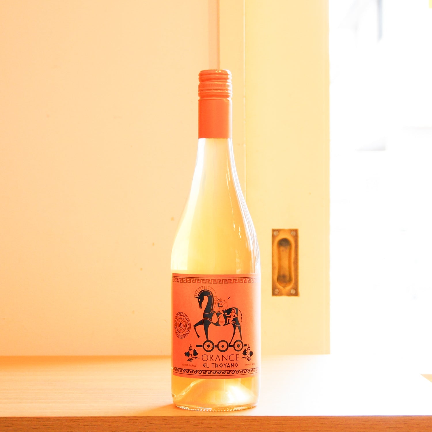 エル・トロヤノ オレンジワイン （白） El Troyano Orange wine