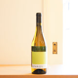 アフロス テン ヴィーニョ・ヴェルデ(白)