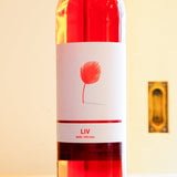 A&D リヴ ヴィーニョ・ヴェルデ ロゼ (ロゼ)