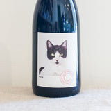 プラネット・モウラス ニーナ (赤)