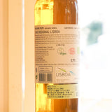 モンタルト ピン・パン・プン クルティメンタ (白)