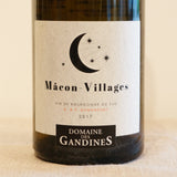 ガンディヌ マコン・ヴィラージュ (白)