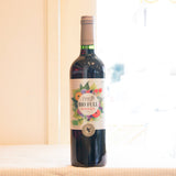 ビオ・フル ボルドー・ルージュ サン・スフル (赤)